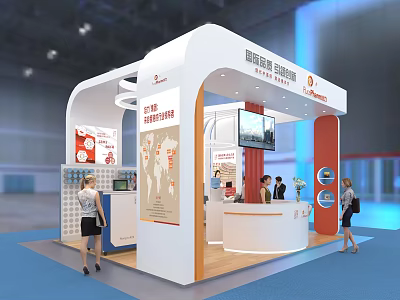 Modern Exhibition Booth With White Orange Structure World Map Display Reception Counter And Screen 3d model