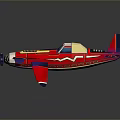 Red Blue And White Toy Airplane Model With Propeller On Dark Background