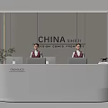 Modern reception desk bar reception hall 3d model