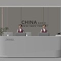 Modern reception desk bar reception hall 3d model