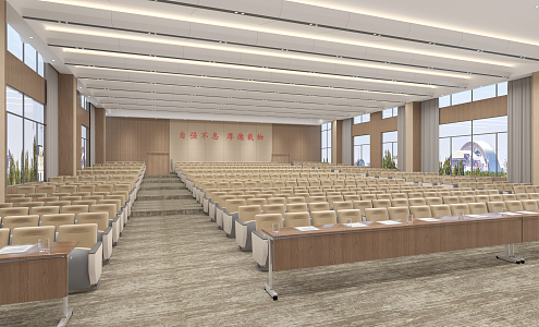 Modern Conference Hall Report Hall Company Report Hall Enterprise Report Hall Large Conference Room Enterprise Conference Room Report Hall 3d model