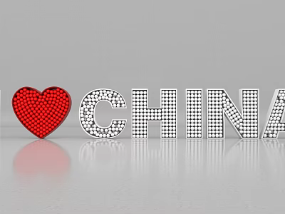 Decorative Garden Ornaments With Red Heart And Dotted CHINA Lettering Design 3d model