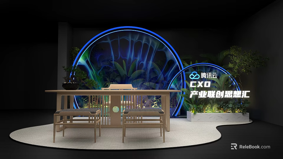 Tencent Cloud CXO Industry Innovation Zone Wooden Table Chairs Circular Illuminated Backdrop Green Plants 3d model 