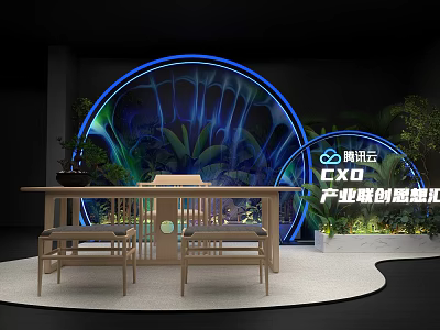 Tencent Cloud CXO Industry Innovation Zone Wooden Table Chairs Circular Illuminated Backdrop Green Plants 3d model