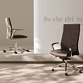 Modern Office Chairs With Leather Upholstery Armrests Metal Frame And Wheels In Sleek Indoor Setting