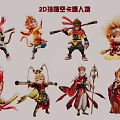 2D Sun Wukong Cartoon Character Pendants With Various Stylish Designs