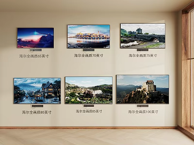 Haier Full Screen TVs Wall Mounted in Various Sizes Showing Scenic 3d model