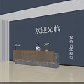 Modern Reception Desk With Welcome Sign Staff Potted Plant Blue Wall And Contemporary Design