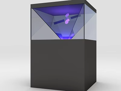 Projection Monitoring System With Cube Structure Transparent Enclosure And Purple Lighting 3d model