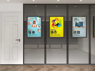 Motivational Office Posters Displaying Dedication Collaboration And Progress On Glass Door 3d model