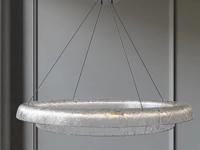 Modern Silver Circular Chandelier With Textured Surface And Suspended Metal Wires 3d model