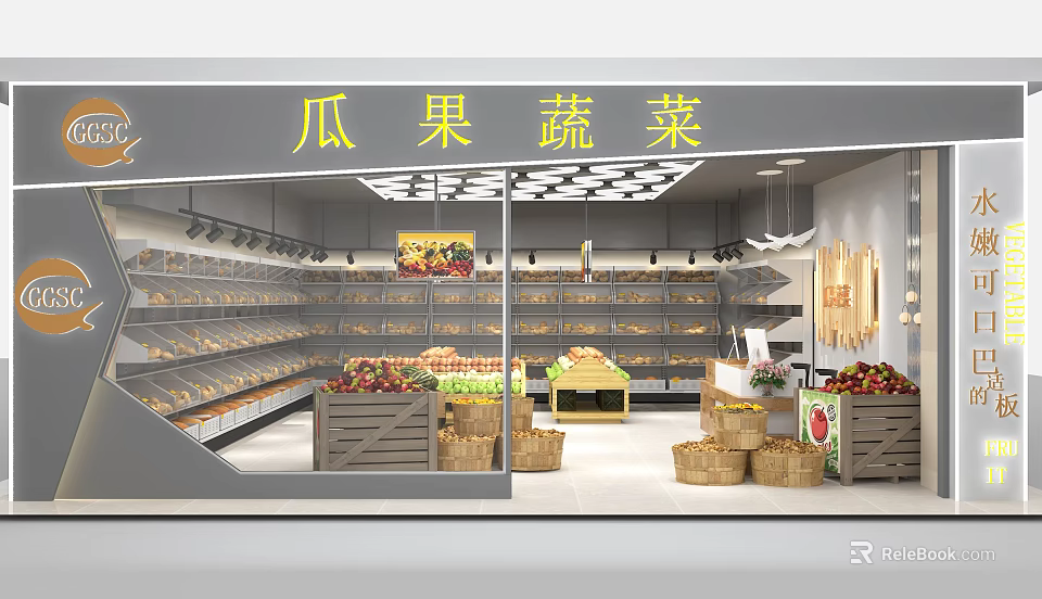 Fresh Fruits Vegetables Fruit Store Interior With Wooden Baskets And Shelves 3d model 