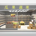 Fresh Fruits Vegetables Fruit Store Interior With Wooden Baskets And Shelves