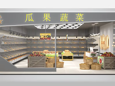 Fresh Fruits Vegetables Fruit Store Interior With Wooden Baskets And Shelves 3d model