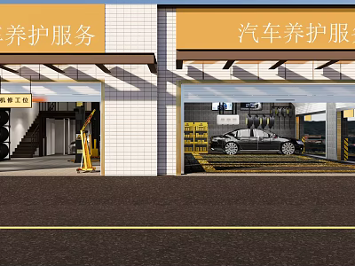 Professional Car Maintenance Service Garage With Vehicle In Service Bay And Building Exterior 3d model