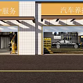 Professional Car Maintenance Service Garage With Vehicle In Service Bay And Building Exterior