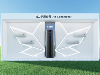 Gree Household Air Conditioner Window Display With Floor Standing And Wall Mounted Units 3d model