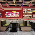 Stylish Red Restaurant Interior Featuring Large Decorative Painting Dining Tables And Counter 3d model