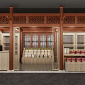 Chinese Style Shopping Mall Store With Wooden Structure Lattice Doors And Product Shelves