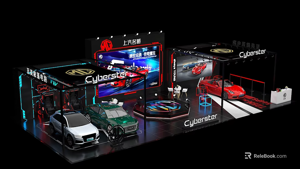 Cyberster SAIC MG Car Exhibition Booth With Different Colored Vehicles And Models 3d model 