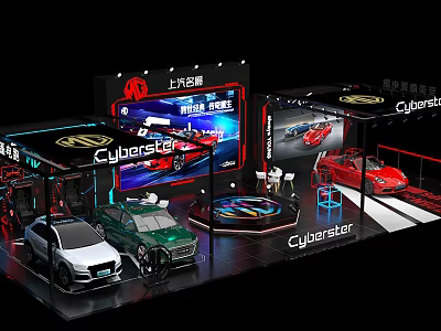 Cyberster SAIC MG Car Exhibition Booth With Different Colored Vehicles And Models 3d model
