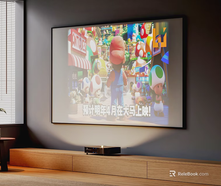 Home Projection Monitoring With Clear Projector Screen In Living Room 3d model 