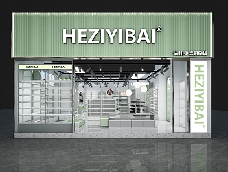 Modern Jewelry Store 3d model