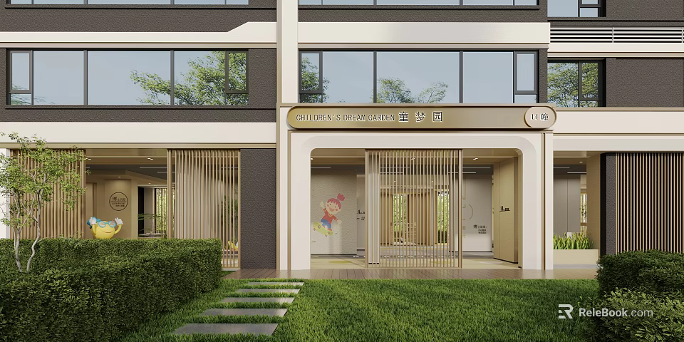 Modern Children's Health Center Exterior Design With Entrance And Landscaped Garden 3d model 