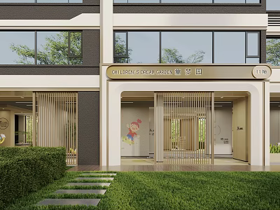Modern Children's Health Center Exterior Design With Entrance And Landscaped Garden 3d model
