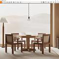 Wooden Round Dining Table Set With Four Chairs And Desert View Through Large Window 3d model