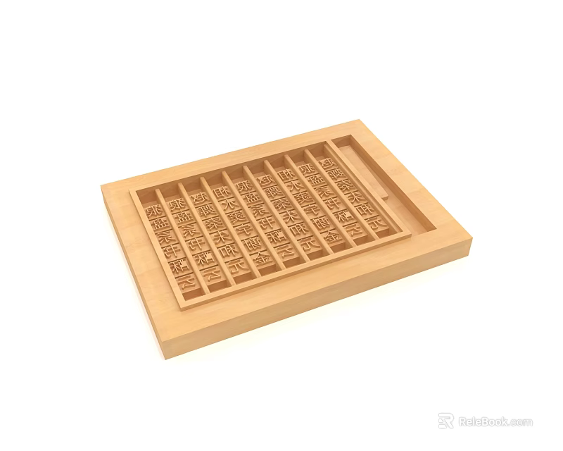 Wooden Rectangular Tray With Grid Pattern And Carved Compartments For Storage 3d model 