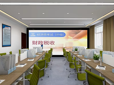 Modern Office Training Room With Neat Desks Green Chairs Computers And Fiscal Taxation Screen 3d model