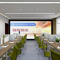 Modern Office Training Room With Neat Desks Green Chairs Computers And Fiscal Taxation Screen