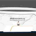 Modern Office Reception Desk with Marble Background Wall Company Name Signage Staff Standing Contemporary Design