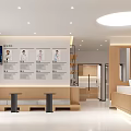 Modern Medical Waiting Area With Wooden Reception Desk Doctor Introduction Wall And TV