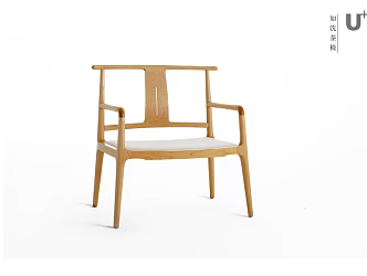 Such as washing tea chair U new Chinese single chair 3d model