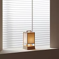 Japanese-style table lamp 3d model