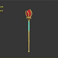Golden Scepter With Decorative Red Gem Top And Ornate Handle Design