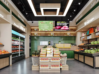 Fresh Fruit Store Interior With Colorful Fruit Displays Shelves And Digital Screens 3d model