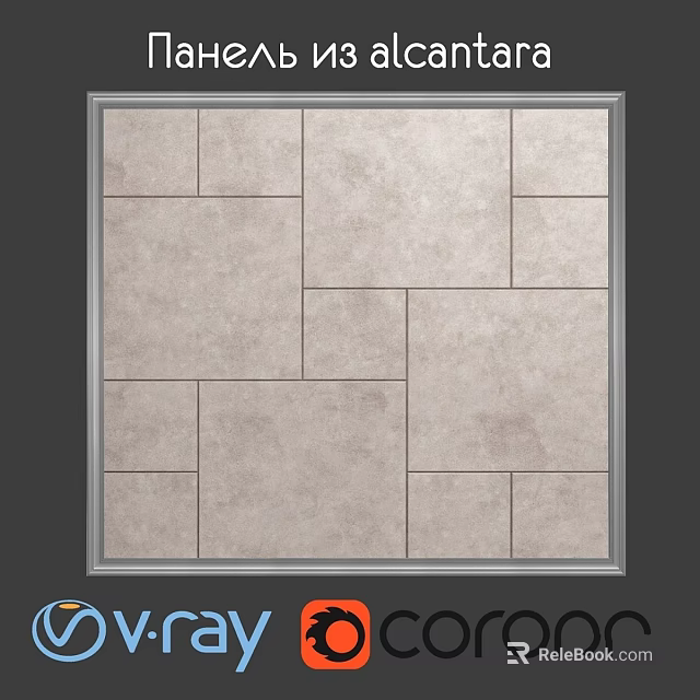 Gray Tile Component Panel With Mosaic Pattern Design For Wall Decoration And Modern Interiors 3d model 