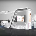 Modern Exhibition Booth Design With White Structure Blue Flooring Sofas And Display Screens 3d model