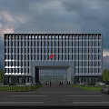 Modern Office Building Facade With Red Flag Main Entrance Pedestrians Surrounding Greenery And Parked Cars