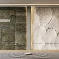 Modern Interior Background Wall With Dark Stone Panels And Light Textured Surface