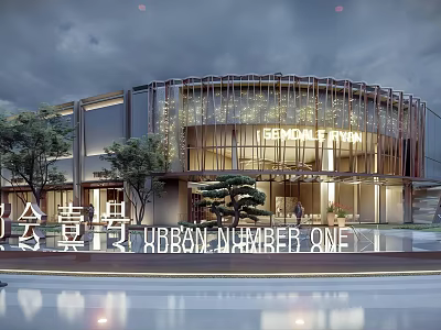 Modern Sales Office Building With Glass Curtain Wall Lighting Water Feature And Trees 3d model