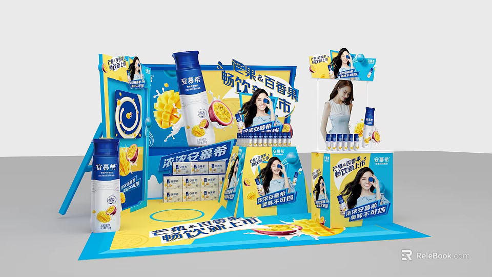 Commercial Retail Display Equipment For Anmuxi Passion Fruit Drink Promotional Advertising 3d model 