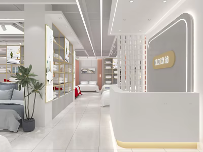 Modern Shopping Mall Store With White Reception Desk Display Shelves Bedding And Green Plants Interior 3d model