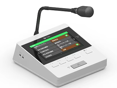 Broadcast Paging Station Digital Paging Station Public Broadcast Paging Station Touch Paging Station Microphone Zone Broadcast Console Emergency Broadcast Equipment 3d model
