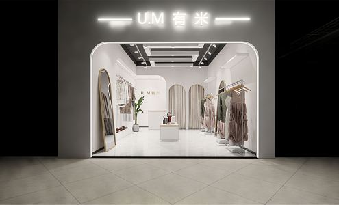 Modern Clothing Store 3d model