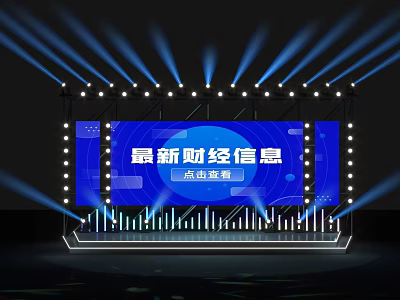 Latest Financial Information On Display Screen With Stage Lights And Click To View 3d model