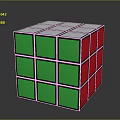 Rubik's Cube With Green Red White Faces And Black Borders On Reflective Surface